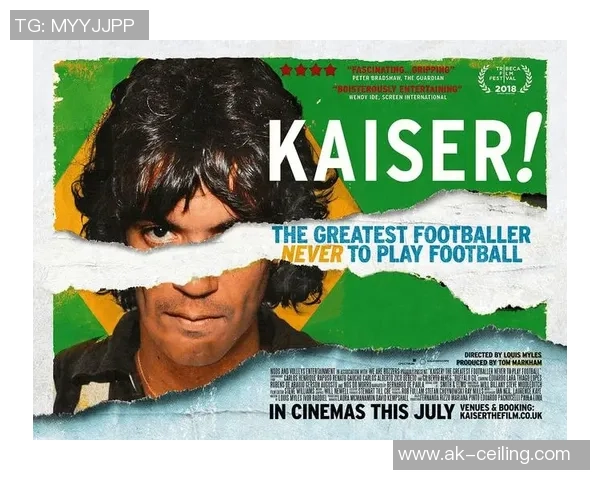 埃德蒙足球：探索这座城市的足球文化与激情之旅